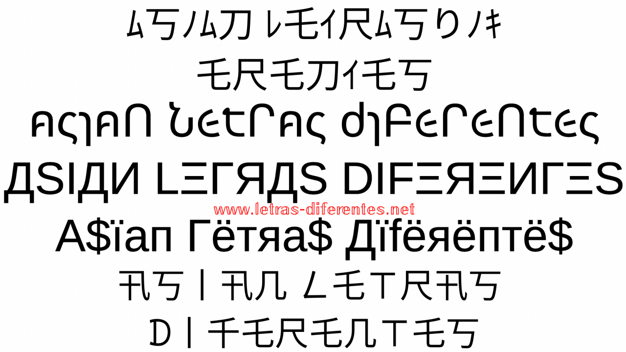 asian-letras-diferentes